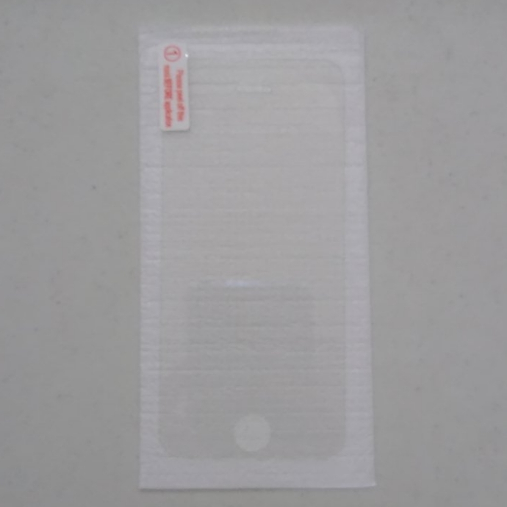 Screen protector